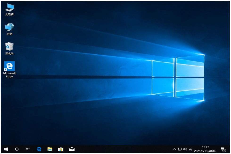 windows7怎么升级windows10（win7升级win10步骤） 第17张