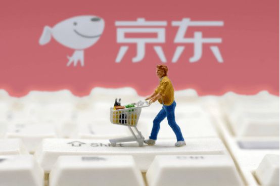 京东国际自营是正品吗？跟京东自营有什么区别？ 第5张