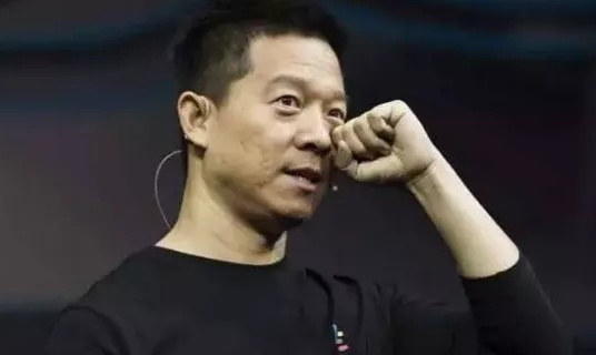乐视网连续十年财务造假被罚款2.4亿 第1张
