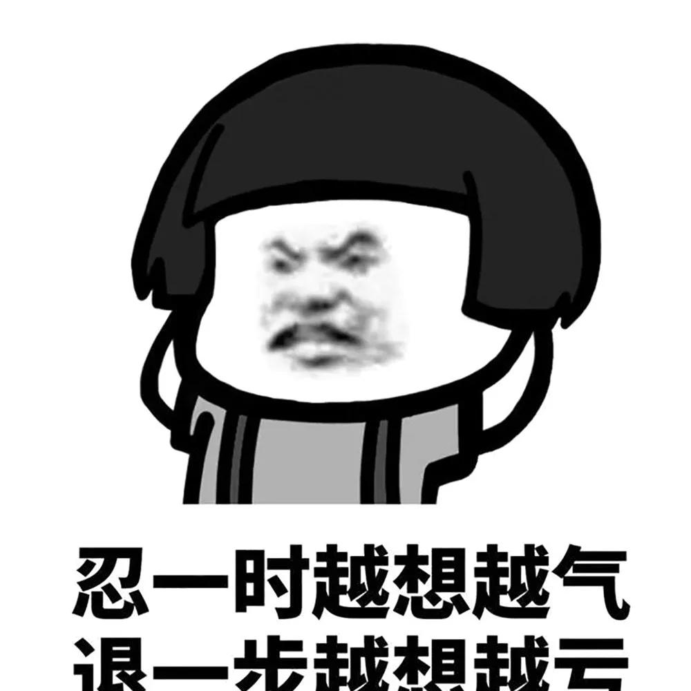 手机聊天是一件危险的事 第7张