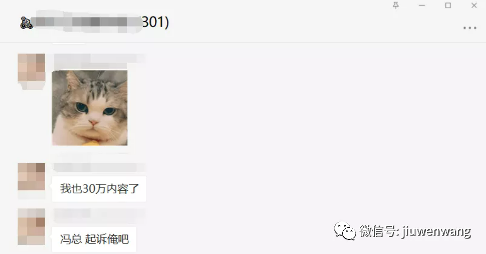 图片 第19张