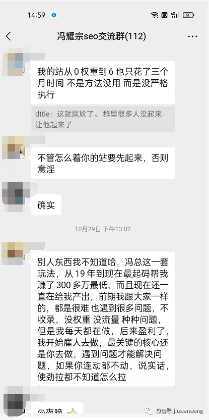 图片 第23张
