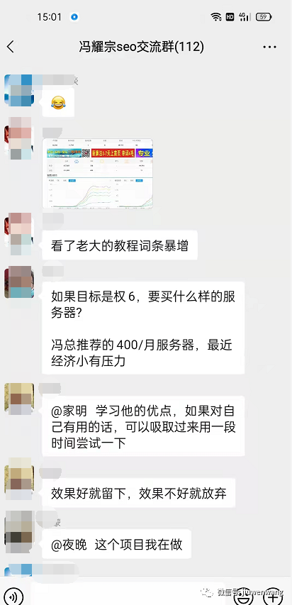图片 第25张