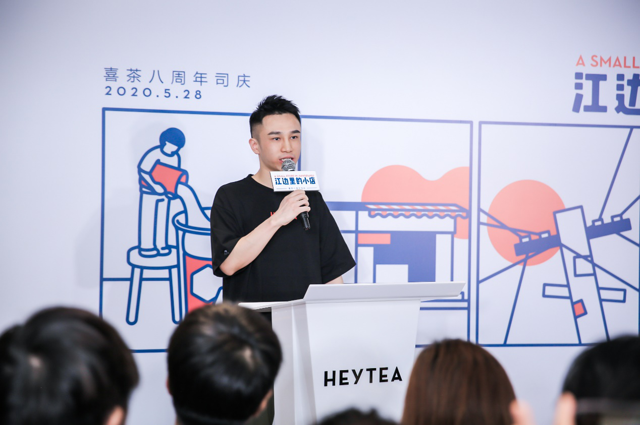 江西宜春最年轻的富豪：90后小子，白手起家创业，身家100亿 第5张
