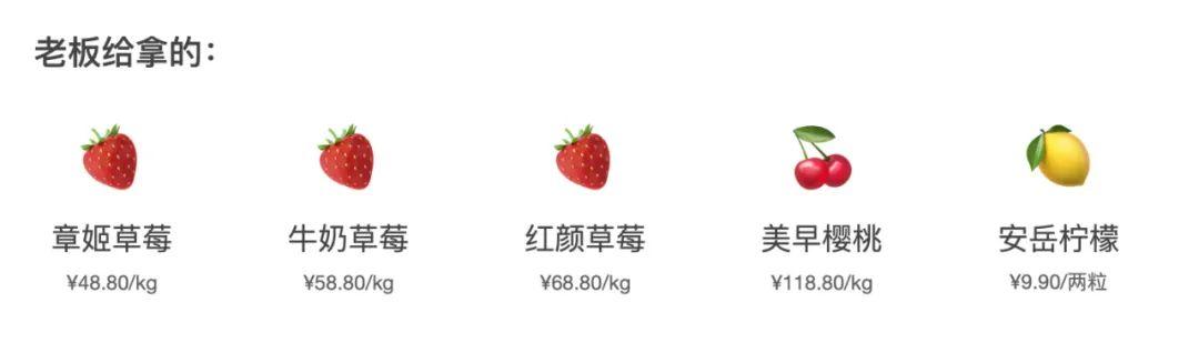 设计沉思录丨从水果店到搜索设计模式 第3张