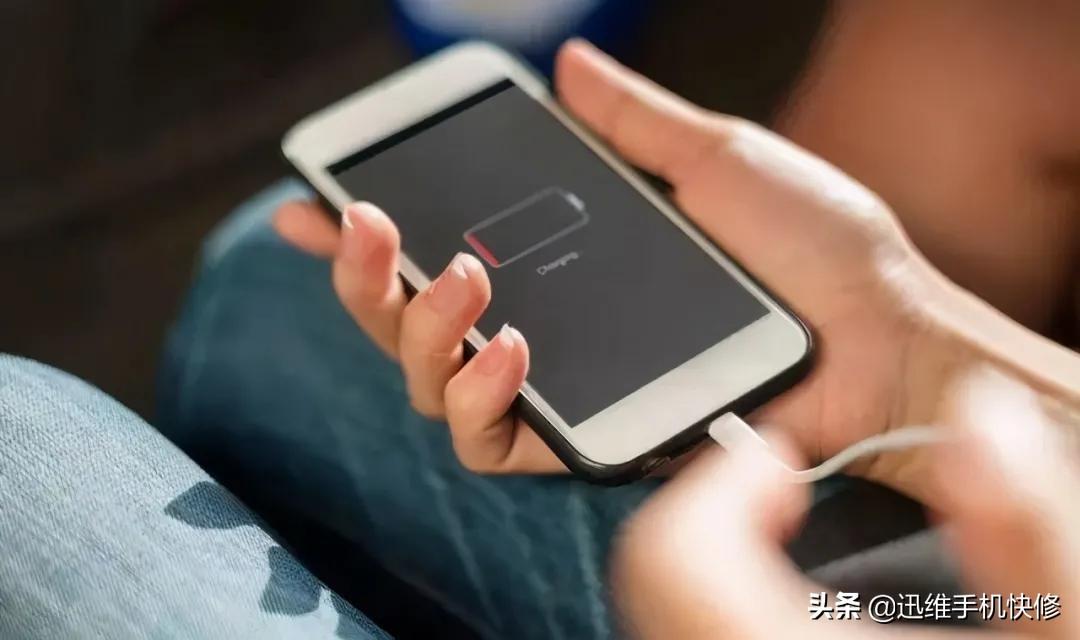 手机充不进去电是怎么回事（手机电池充不进电处理方法） 第1张