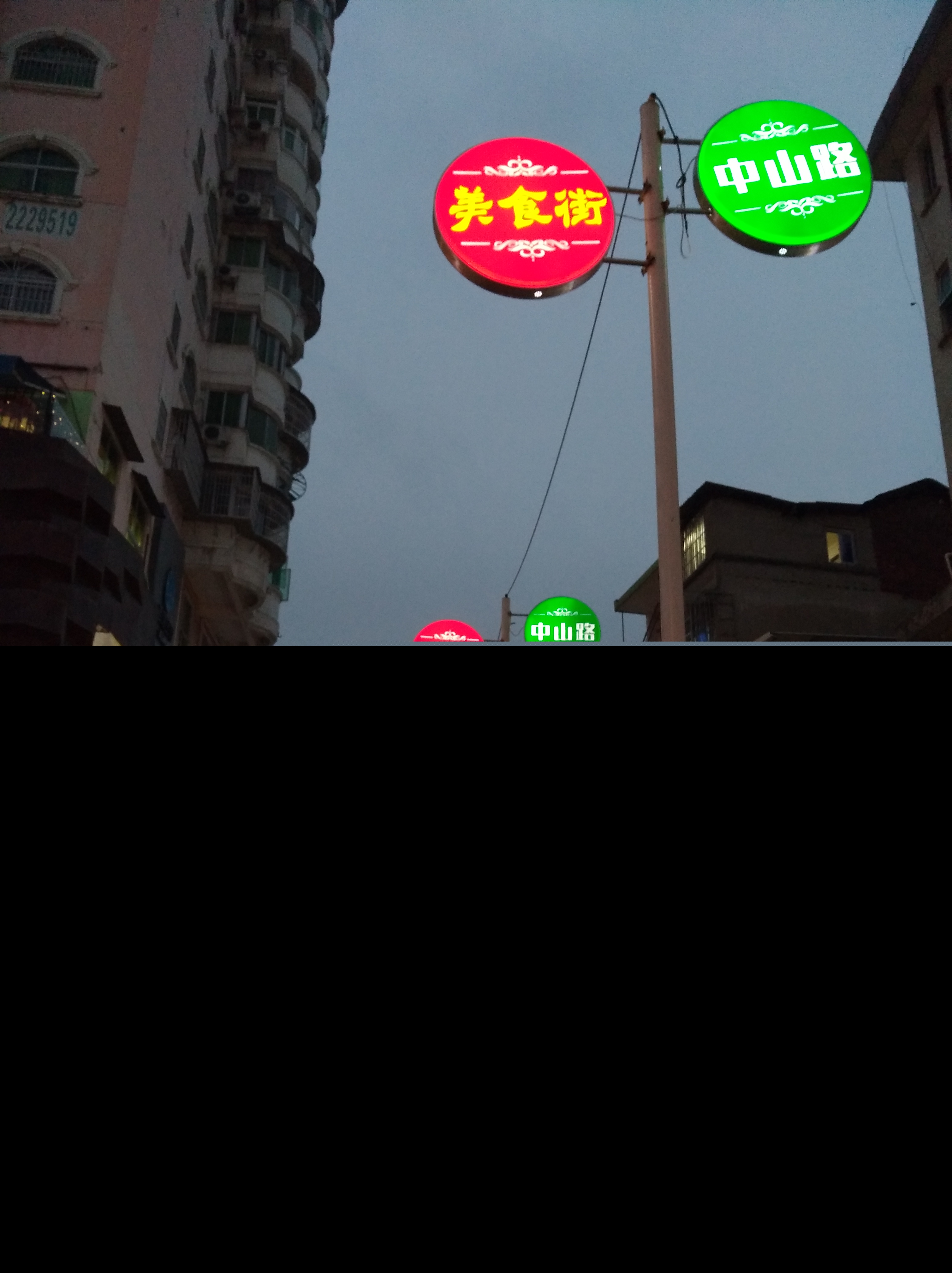与朋友享受美食惬意的句子（闺蜜与美食的暖心句子） 第5张