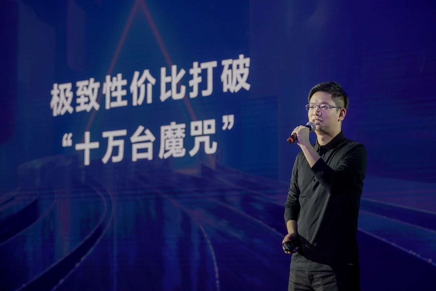 多云时代，字节跳动的后发优势和四点机会 第7张