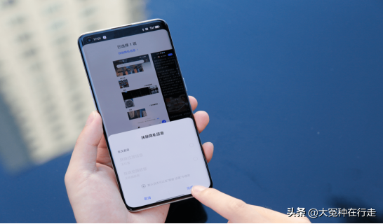 隐私图片地方位置泄露（一张原图就能暴露你的位置） 第5张