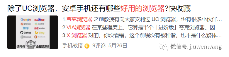 图片 第3张