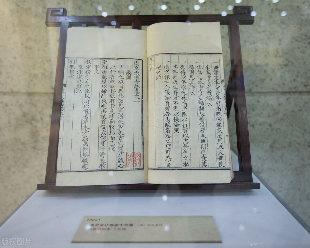 我，退伍老兵转行做二手书店老板，没想一套破书转手赚6万 第19张