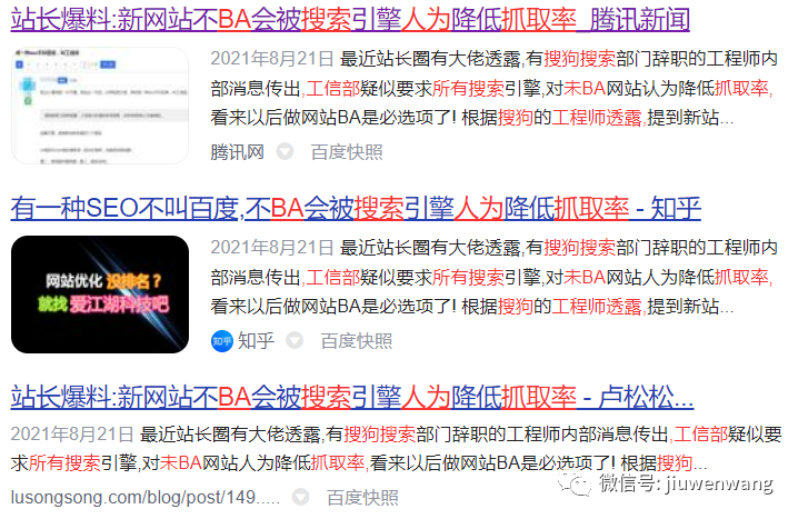 图片 第3张