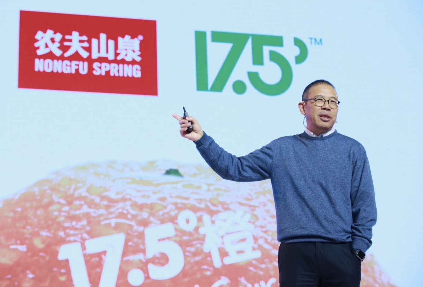 农夫山泉有点贵，市盈率138倍！钟睒睒首富宝座还能坐多久？ 第1张