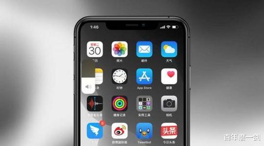 iOS 14正式版上线，大批功能更新，但bug也非常明显 第7张