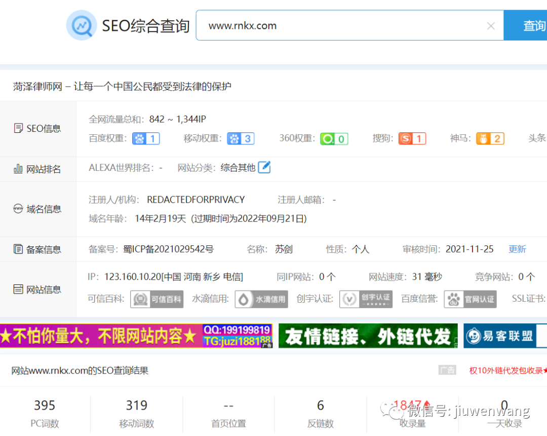 图片 第1张