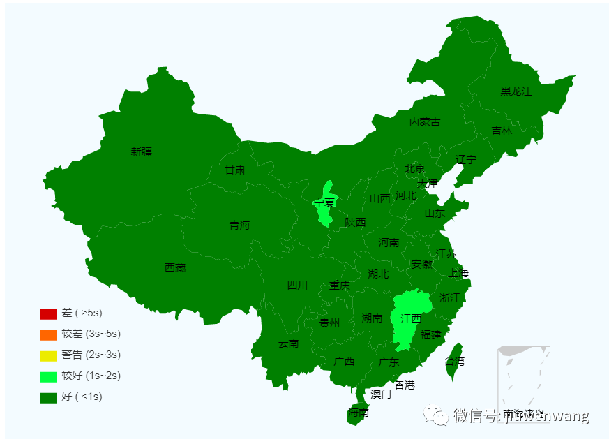 图片 第3张