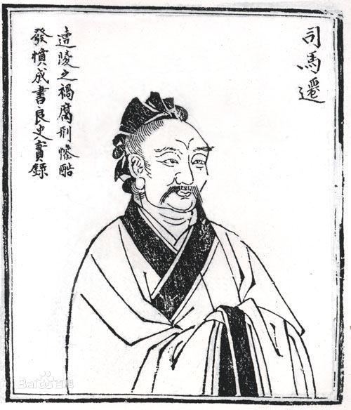 魏公子列传翻译（史记魏公子列传赏析） 第1张