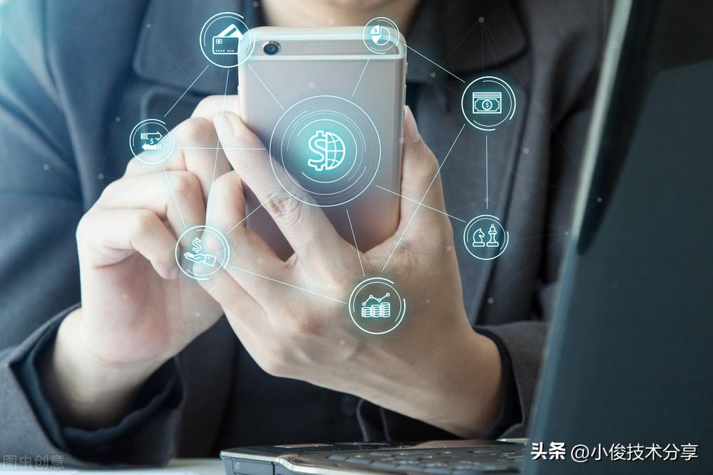 手机网速太慢怎么办（解决手机网速慢的方法） 第1张