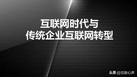 2021年，普通人该怎么做？一定要这样做，保准你能发财！ 第5张