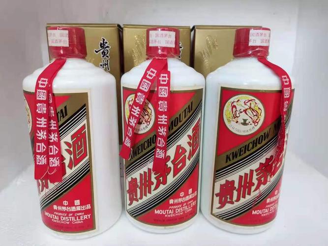 发生了什么？茅台酒价格突然暴跌，有人狂抛5000万！10月还要杀一波？发改委将放大招，白酒是否已见底？ 第1张
