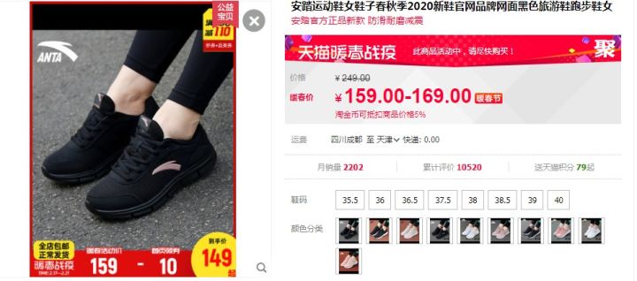 新手如何做高权重宝贝标题？做好这5点，帮你快速提高免费访客 第3张