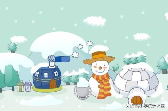 写春夏秋冬的成语大全（描写四季的成语） 第37张