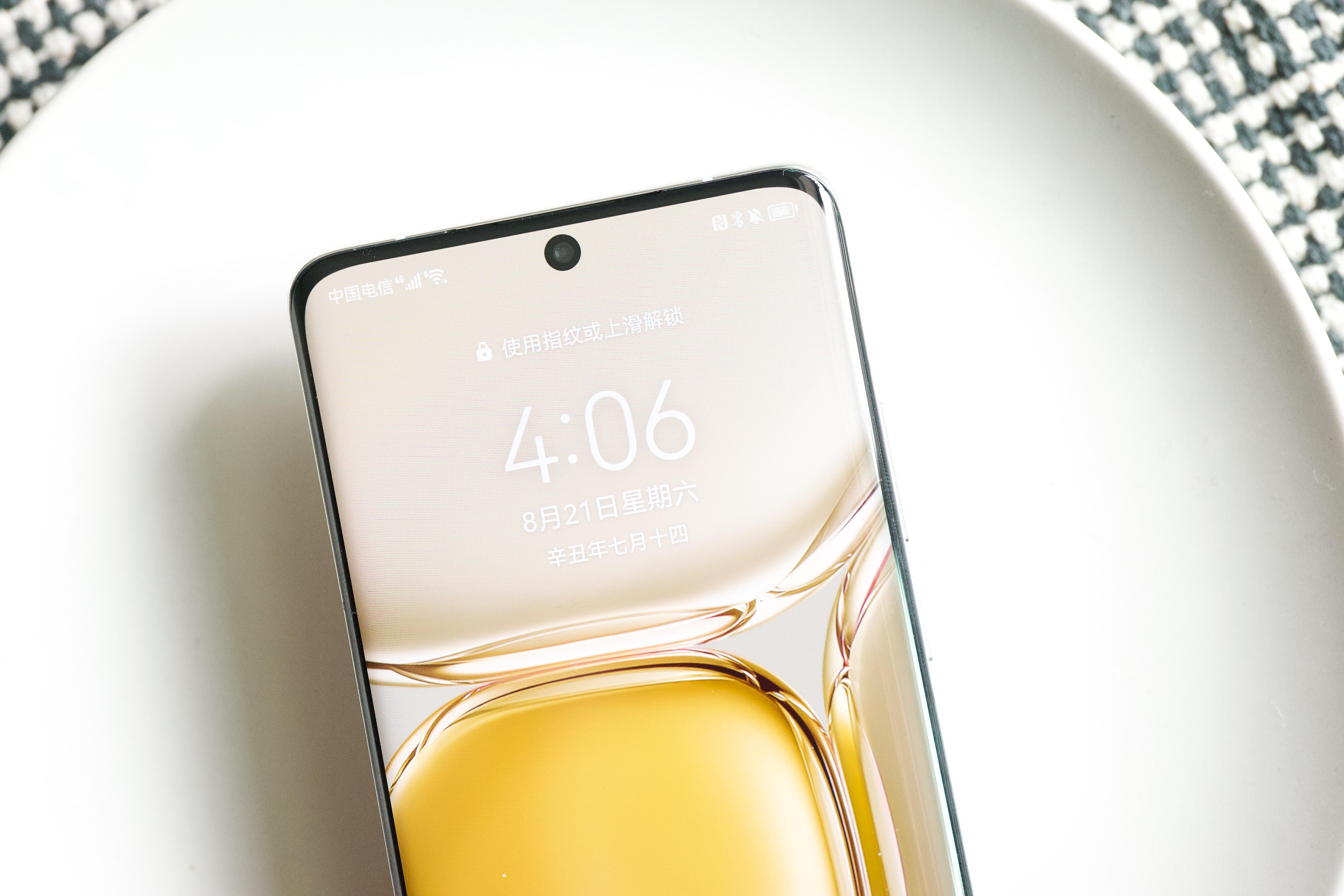 华为p50pro怎么样（华为P50 Pro体验） 第9张