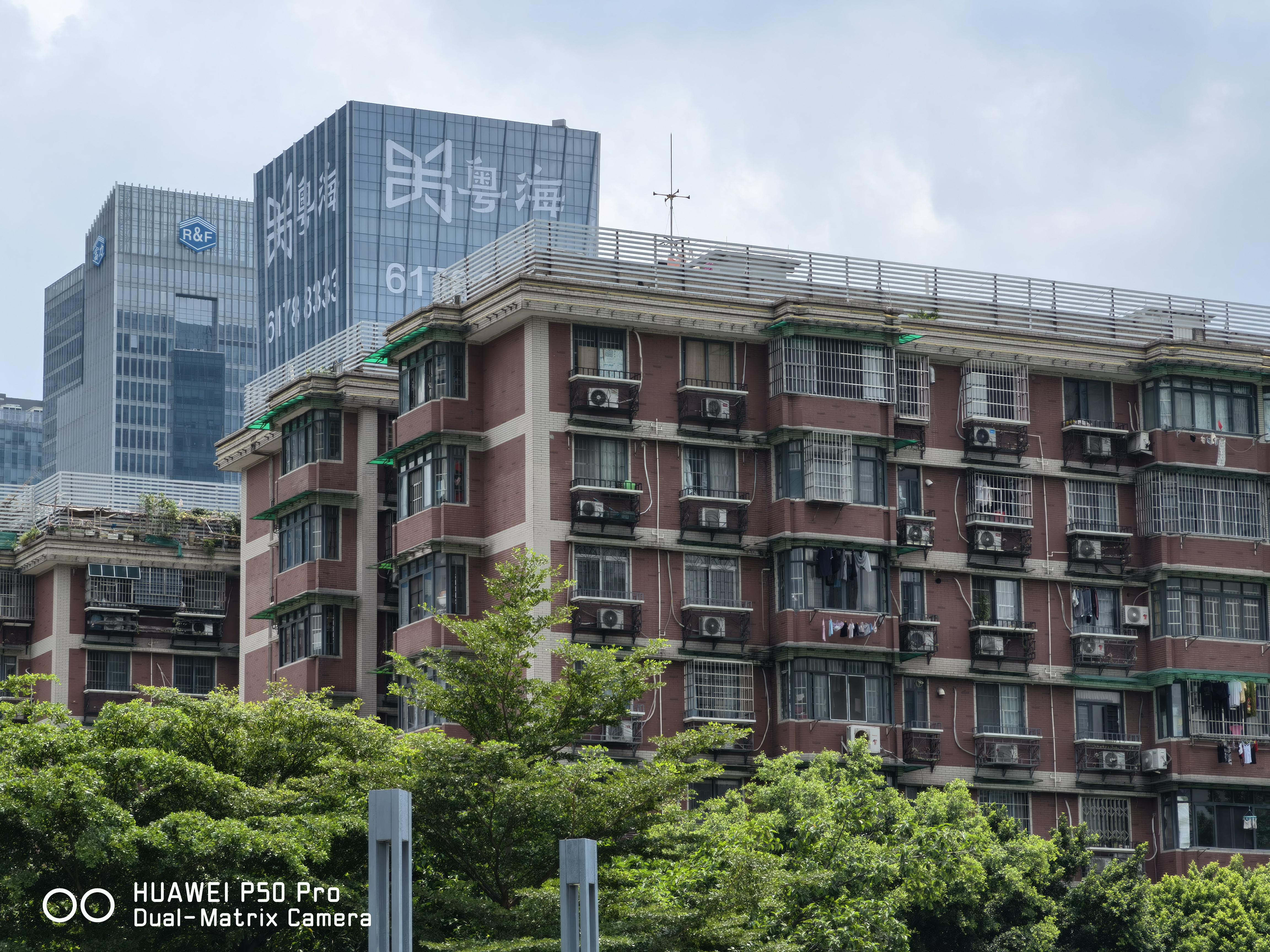 华为p50pro怎么样（华为P50 Pro体验） 第19张