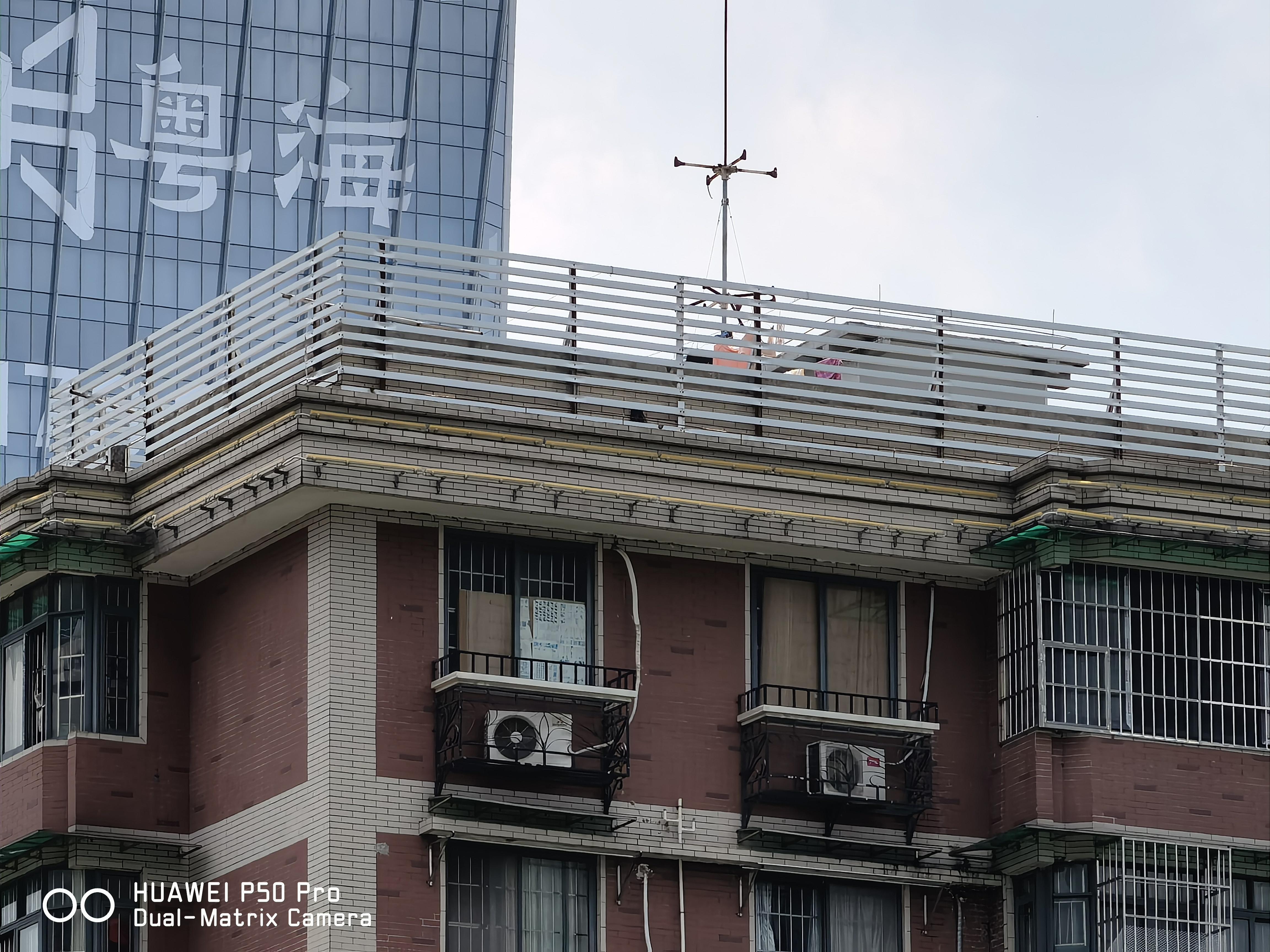 华为p50pro怎么样（华为P50 Pro体验） 第25张