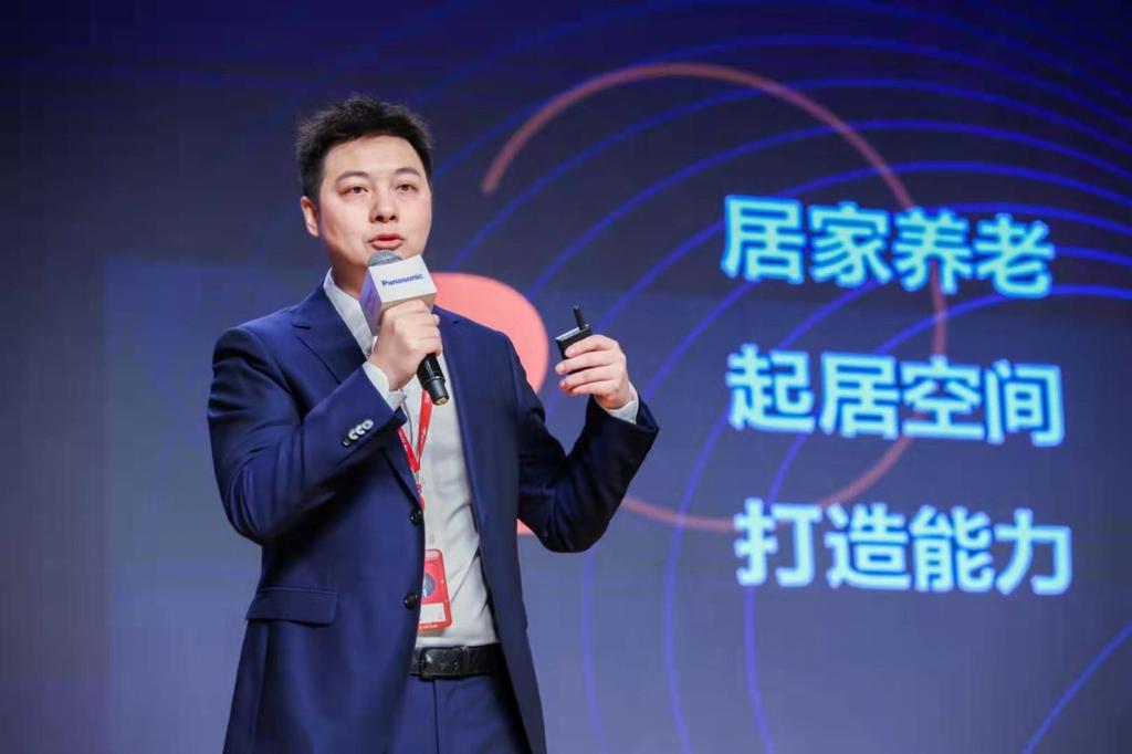 京东发布“暖阳行动”以数字与技术能力打造一站式适老关爱方案 第5张
