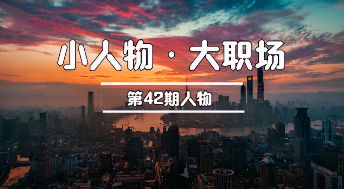 我，银行贵宾理财经理，年入50w+，发现老百姓买理财容易踩坑 第1张