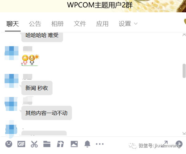 图片 第1张