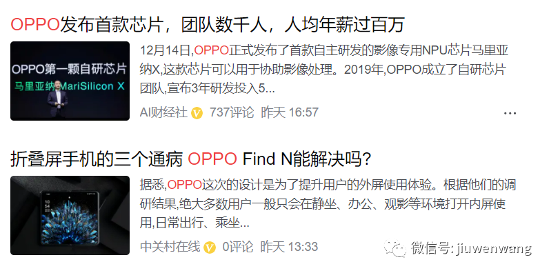 图片 第11张