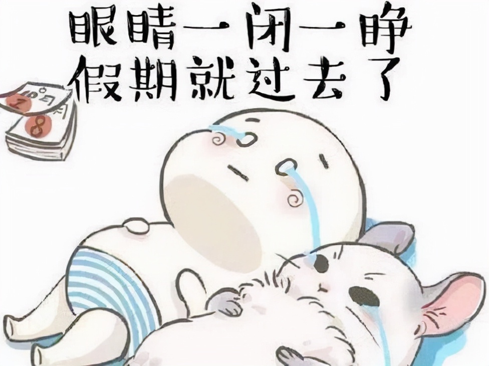 时间与人生感悟短句（人生时间的感悟经典句子） 第3张