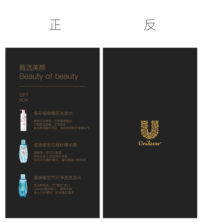 一文解读新零售的价值：如何通过新零售给消费者提供更好的购物体验？ 第15张