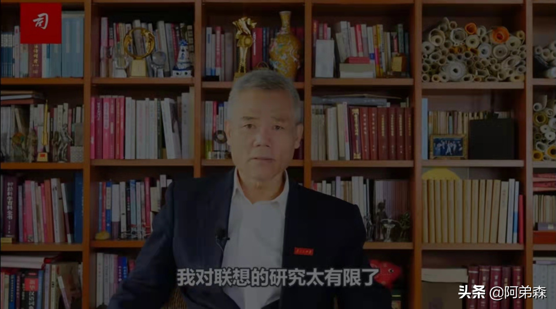 手撕联想成年底最大瓜！视频从下架到恢复揭示联想反击失败？ 第3张