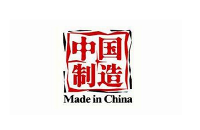 全球液晶面板供应紧张推动价格上涨，中国面板企业再迎高光时刻 第5张