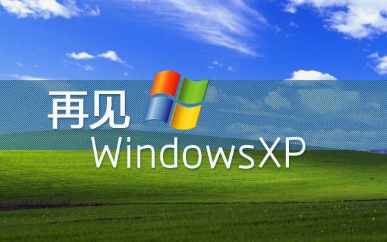 windows10和windows11哪个好（windows系统大比拼详解） 第7张