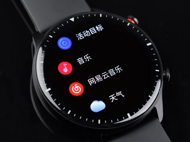 一款爱不释手的时尚新旗舰 Amazfit GTR 2全面评测 第35张
