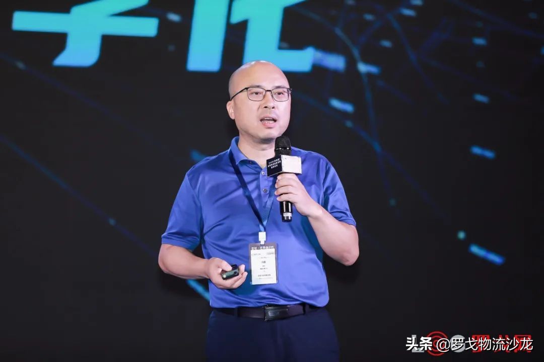 最新中国合同物流企业25强出炉！京东物流、菜鸟网络等企业齐集 第15张