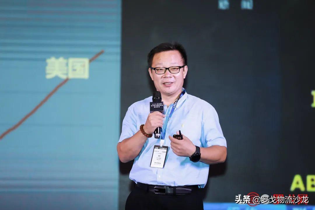 最新中国合同物流企业25强出炉！京东物流、菜鸟网络等企业齐集 第19张
