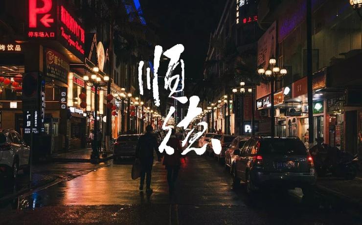 正式击败格力！中国家电新霸主出现，市值高达6970亿 第1张
