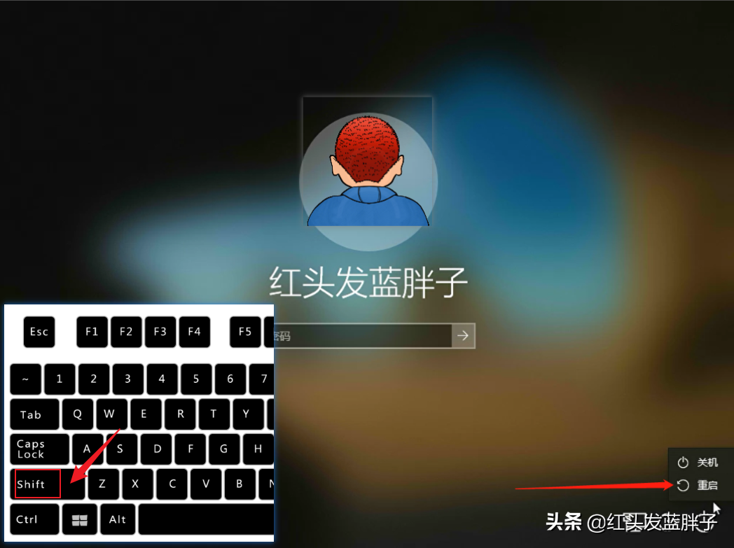 windows10恢复出厂设置（windows10系统还原恢复出厂设置） 第23张