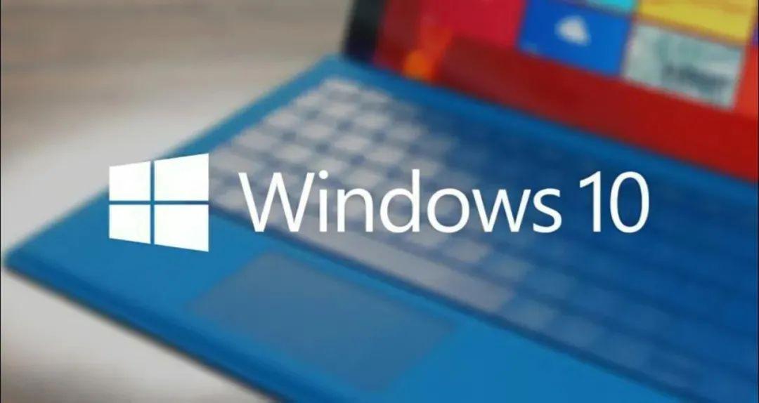windows10使用技巧（Win10自带的6个实用功能） 第1张