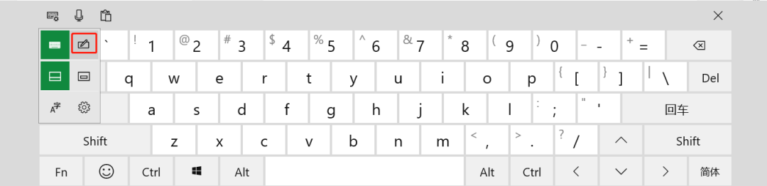 windows10使用技巧（Win10自带的6个实用功能） 第19张