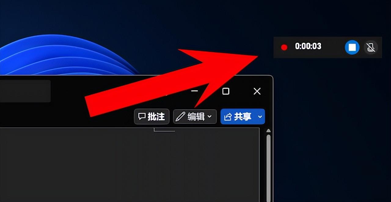 windows10使用技巧（Win10自带的6个实用功能） 第35张