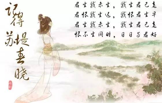 近在咫尺不能相见句子和诗（关于爱情的至理名言） 第3张