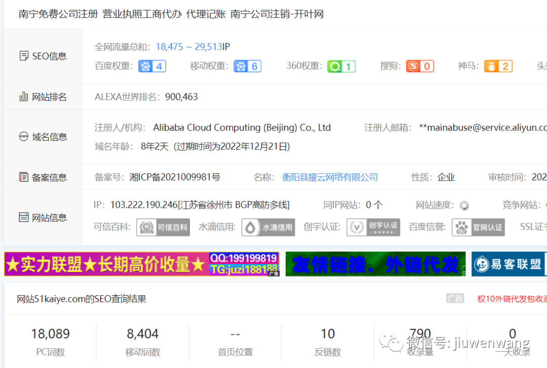图片 第1张