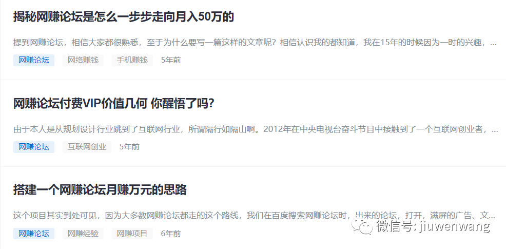 图片 第9张