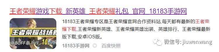 图片 第11张